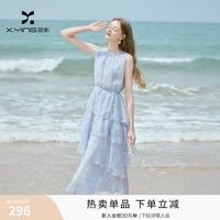 香影 蓝色海边丁达尔连衣裙女2026夏季新款法式度假雪纺蛋糕裙 航线蓝 S