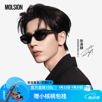 MOLSION 亮黑 镜片:灰色