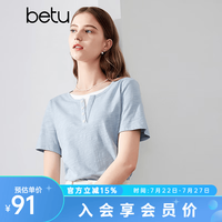 百图 拼接假两件 女士T恤 L