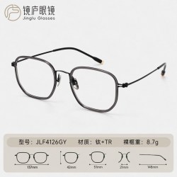 镜庐 依视路Gens 1.60变色镜片+钛框超轻框
