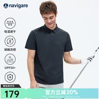 navigare 凉感 男士Polo衫