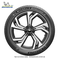 米其林 轮胎 265/45R21 108W竞驰4 SUV绒曜版适配蔚来ES8 理想L9唐