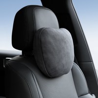 尼客 Nike 尼客 特斯拉 Model3/Y/S/X 汽车头枕 1个冲孔头枕 黑色