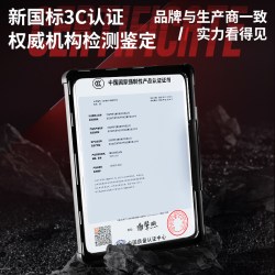 野马 3C认证摩托车头盔男女冬季防雾电动车全盔四季通用双镜揭面盔