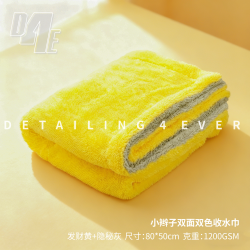 瑞堃贸易 D4E小辫子双面双色收水巾汽车漆面收水多功能毛巾汽车用品