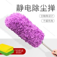 天猫 车刷子除尘掸汽车刷车刷子伸缩式 洗车拖把软毛擦车掸子洗车神奇