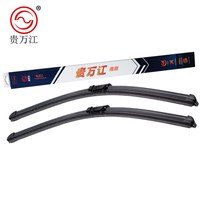 贵万江 无骨雨刮器适用理想原车L7L8L9无骨雨刷片原厂无骨雨刮片