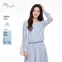 片断 衬衫女2026夏季新款v领气质慵懒老钱风温柔假