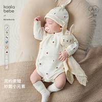 考拉鼻鼻 婴儿包屁衣新生儿衣服婴儿衣服0-6个月纯棉a类[妙趣小元素]