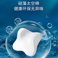 爱车屋 可拆式卡通汽车头枕腰靠套装可爱车内座椅腰枕记忆棉车载腰靠垫
