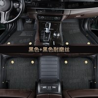 无品牌 佰德顺 QZ 汽车脚垫 全包围横条黑色加黑色耐磨丝