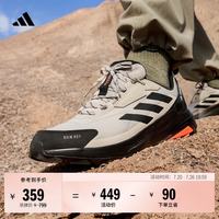 adidas ANYLANDER R.RDY户外徒步鞋男子阿迪达斯TERREX 浅褐/黑色/半冲击橙   41
