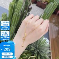 周六福 母亲节 S925银饰项链女葫芦时尚高级感链坠 40+5cm尾链