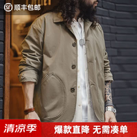 马登 工装 法式夹克外套男TH2501836