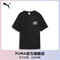 PUMA 短袖T恤 CLASS WASHED TEE 男运动做旧687515