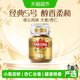 摩可纳 经典5号 冻干速溶咖啡粉50g*1