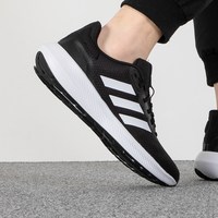 88VIP：adidas 男款综合运动鞋 HQ3790-0604-9