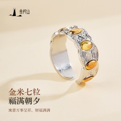 普陀山 七粒米开口戒指 金三银四七粒米短款流苏-钥匙扣 QLGYP0164