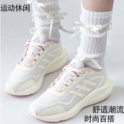 adidas 男女通用跑步鞋 6197624534110
