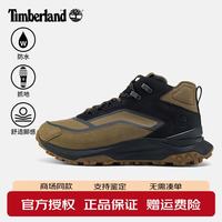Timberland 男鞋户外防滑缓震耐磨中帮轻便登山鞋徒步鞋