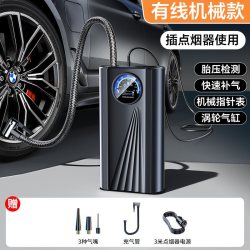 戴升 车载无线充气泵便携式汽车用电动打气筒轮胎测压宝自行车一体机
