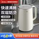 百亿补贴：美的 电水壶烧水防烫一体无缝电热水壶家用304不锈钢自动断电1.5L