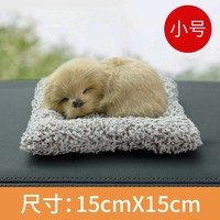 无品牌 除甲醛宠物摆件2 车用活性炭包 哈士奇大号含200克