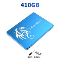SomnAmbulist 全新SSD固态硬盘310G高速Sata3.0笔记本硬件电脑台式兼容