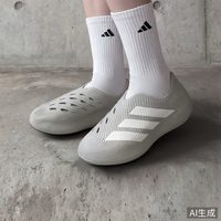 adidas PURECHILL 男女通用运动凉鞋 2026Q2-NRV55