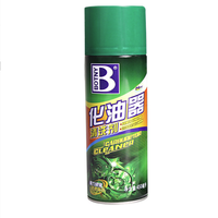 保赐利 化油器清洗剂 200ml