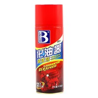 保赐利 汽车零部件除垢剂