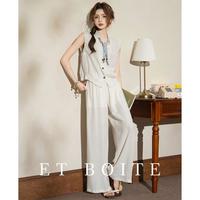Et Boite 女士高级感轻奢系带褶皱无袖开衫+通勤百搭裤子两件套