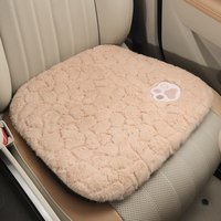 拽猫 MC-MRZD-004 汽车坐垫 藕荷粉（保暖兔毛绒+软弹温感凝胶）1个