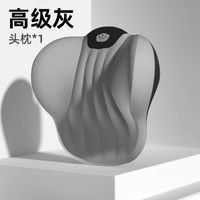 拽猫 汽车腰靠开车腰托护腰司机长途久坐透气专用座椅主驾驶靠背垫