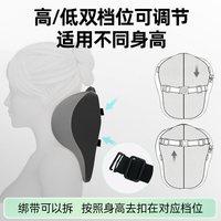拽猫 一体式1 运动座椅专用汽车头枕 高级2026新款
