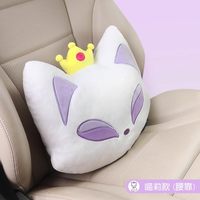 拽猫 ZM-BZB-20221019 汽车抱枕被子两用