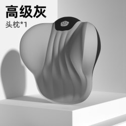 拽猫 2508203 汽车腰靠护腰神器 百搭高级灰 环抱舒适 头枕1个