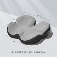 拽猫 M23-ZD-001 汽车坐垫 高级灰 坐垫1个（可拆洗）