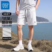 真维斯 男士酷丝格休闲短裤