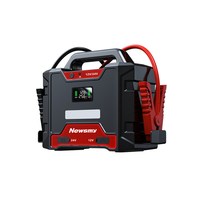 88VIP：纽曼 汽车应急启动电源12V24V车辆通用搭电宝大功率车载电瓶强启