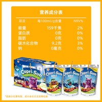 果倍爽 小怪兽混合果汁 200ml*6袋