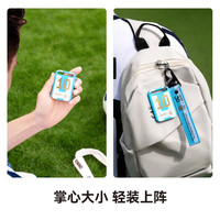 雷克沙 AFA阿根廷国家队PSSD移动固态硬盘/U盘电脑手机外接