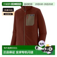 Patagonia R1 Air 男款夹克 40275