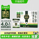 菊乐 优质蛋白 纯牛奶204ml*18盒