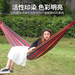 巨木 吊床户外秋千防侧翻野营沙滩便携编织网绳子家用成人双人儿童露营