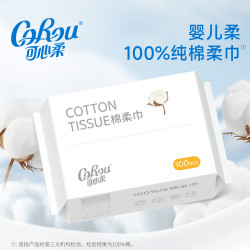 可心柔 100%新疆棉 100抽*6包 婴儿棉柔巾