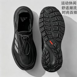 adidas 运动生活 男女通用休闲鞋 一脚蹬