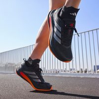 88VIP:adidas SUPERNOVA EASE 2 M 男女通用跑步鞋 5996318233228
