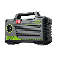 闲鸟 TM052024323-0107 家用洗车机 220V 4800W