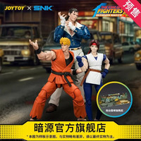 暗源 xSNK拳皇 98UM龙虎之拳队三人组1 18可动兵人手办模型 拳皇 98UM